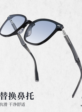 木九十新款折叠墨镜女防晒偏光镜防紫外线太阳镜男MJ101SK519