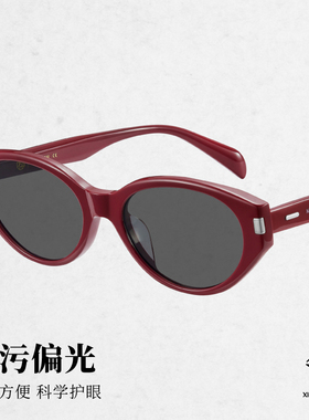 【25新品】木九十MUJO猫