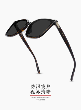 【好物体验专享】木九十太阳镜方框显脸小偏光遮阳墨镜MJ12SN1627