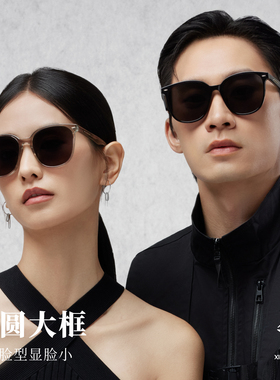 木九十22年春季新品偏光太阳镜