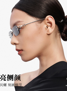 【新品】木九十复古无框太阳镜男女窄框偏光墨镜轻钛MJ12SM1578