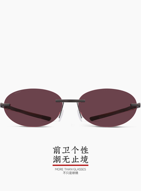 木九十复古潮流无框太阳眼镜