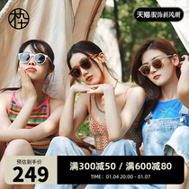 Wood 90 Xu Hongdou with the same ink mirror female Han version Chaumen MJ101SG703 Anti-ultraviolet polarized sun glasses