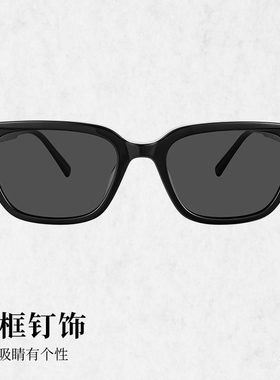 木九十2024新款太阳镜