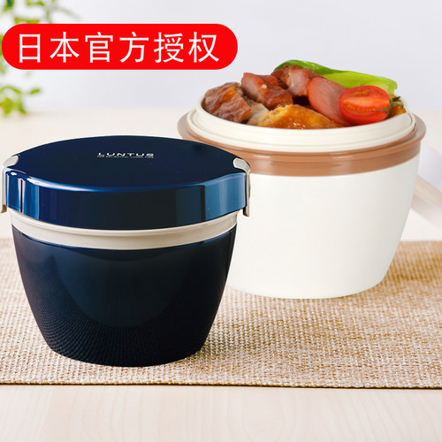日本ASVEL保温饭盒便携式保温桶双层儿童便当盒日式可微波炉成人 - 图1