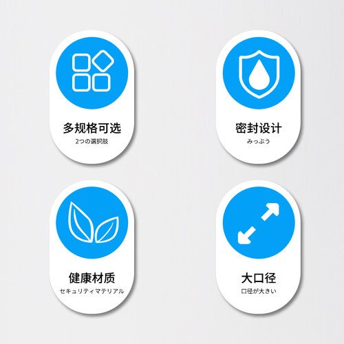 Asvel防霉密封米桶食品级米箱 自动出米 嵌入式塑料家用米缸 - 图3