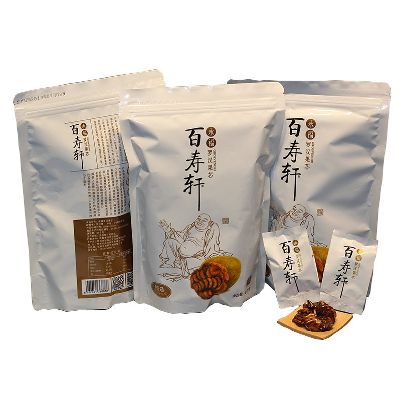 广西桂林特产百寿轩永福罗汉果茶包 桂林三金大药房罗汉果