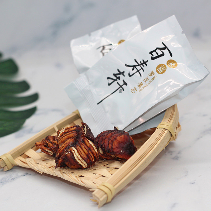 百寿轩广西桂林特产正品永福罗汉果 桂林三金大药房罗汉果