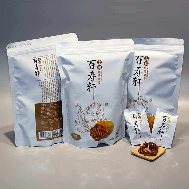 广西桂林特产百寿轩永福罗汉果茶包 桂林三金大药房罗汉果
