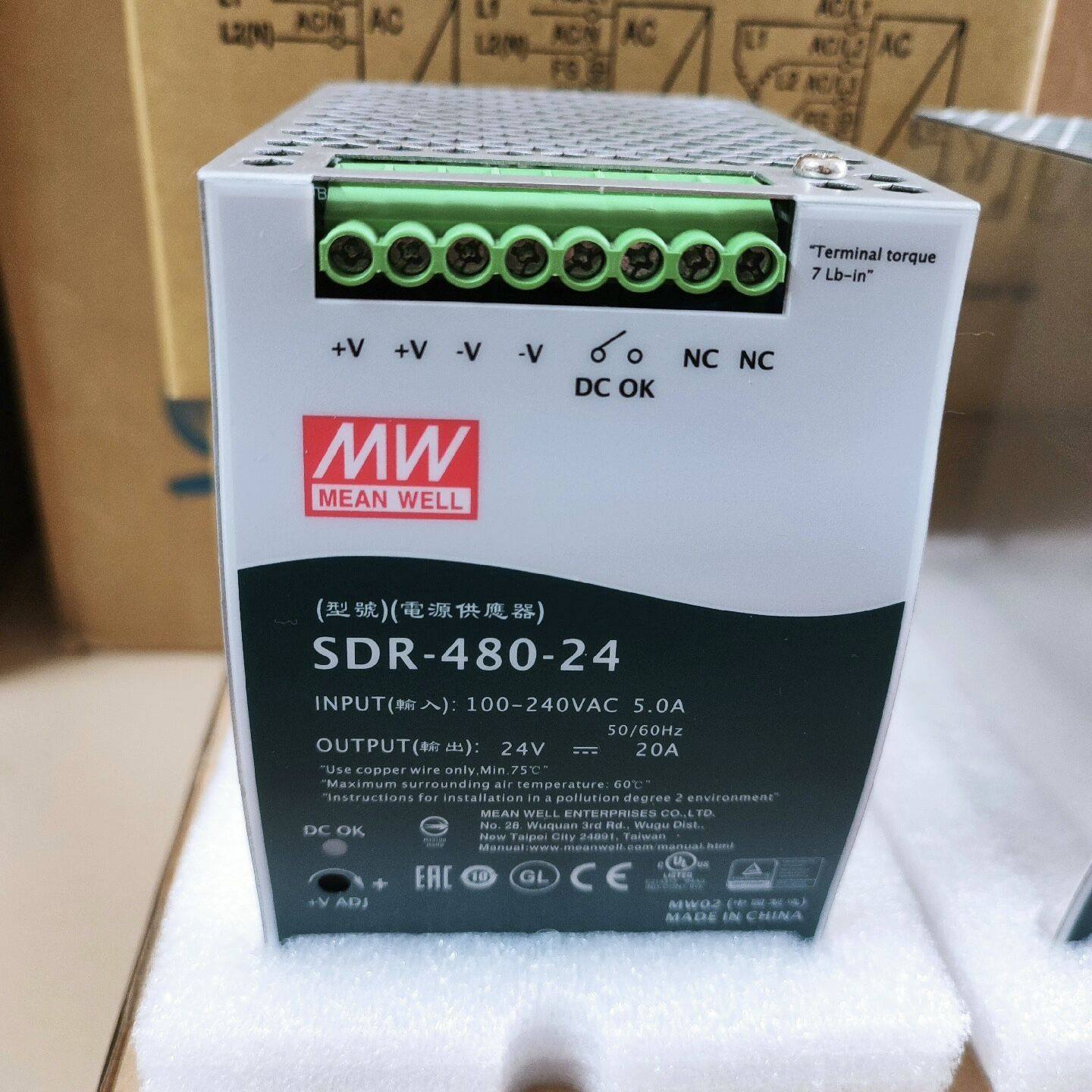 台湾明纬SDR-75/120/240/480/960导轨式24/48V开关电源12V直流PFC,淘宝优惠券,粉丝福利购,淘宝优惠卷