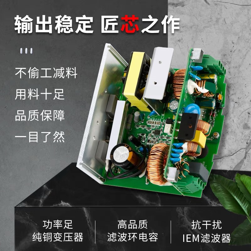 明纬NDR开关电源24v导轨式DR-60/120W直流DRP-240-24变压器12V10A - 图2