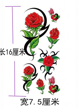 纹身贴防水女持久仿真手臂胸口锁骨遮疤痕贴纸图腾红色玫瑰满花
