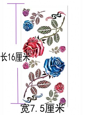 纹身贴防水女持久仿真手臂胸口锁骨遮疤痕贴纸彩色花朵满10包邮