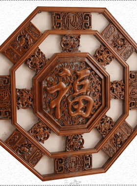 新品嘉士宝现代东阳透雕中式装饰香樟木仿古古典壁挂麒麟木雕挂件
