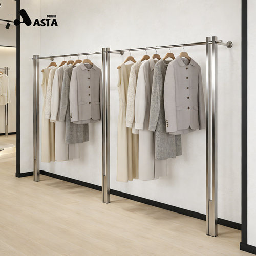 服装店展示架高端女装店上墙韩式挂衣架拉丝不锈钢落地式陈列货架 - 图1