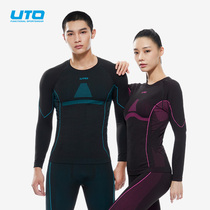 UTO Yo-yo Ski Speed Dry Jersey Mens Sweat Speed Dry Jersey Women Sports Compression Clothes Women Outdoor Thermal Underwear Suit