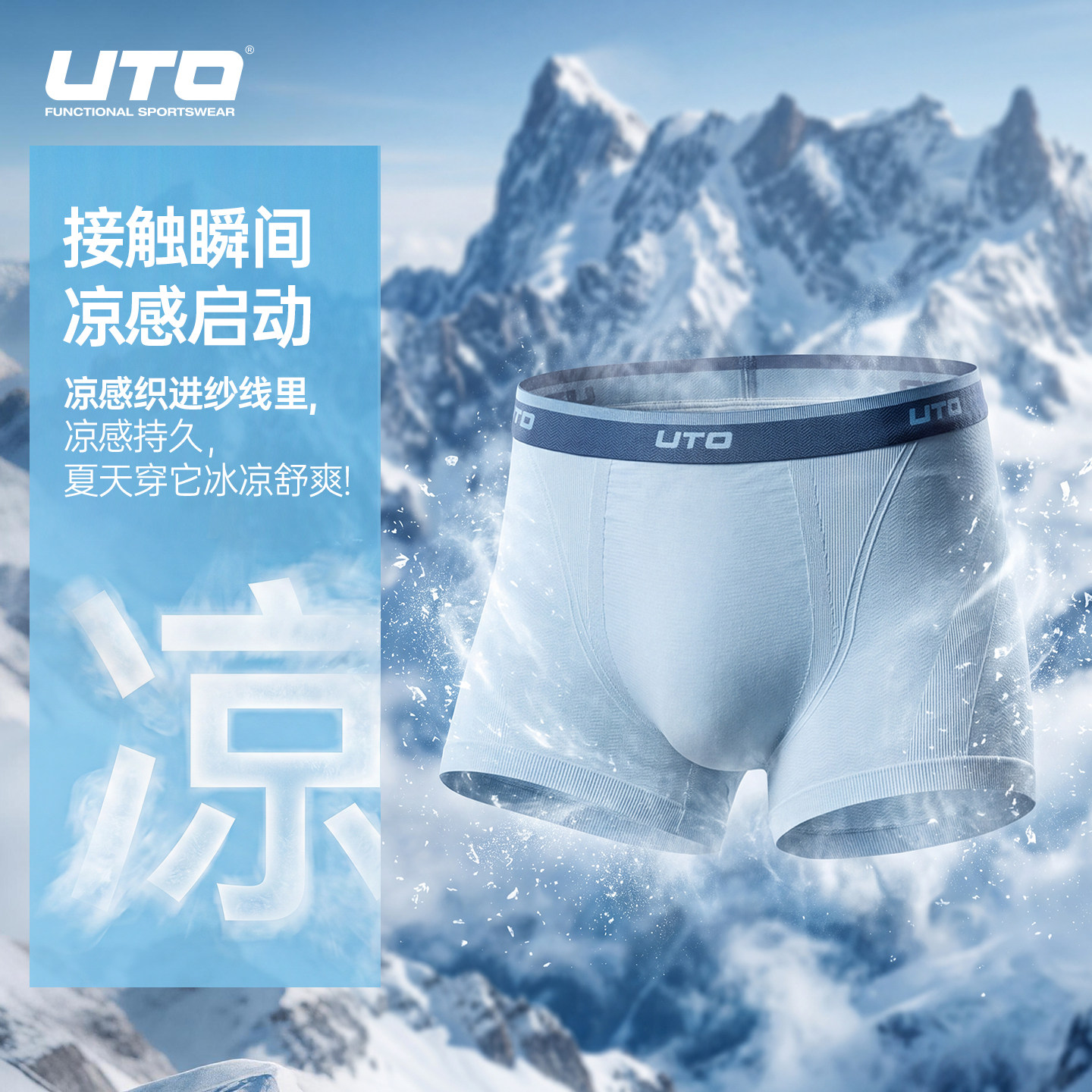 图 2