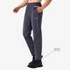 UTO sun protection quick-drying sports pants