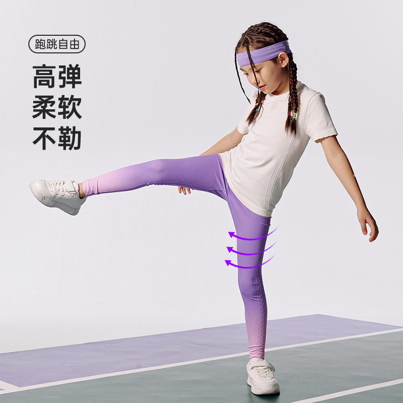 UTO悠途儿童运动裤子户外徒步跑步女童打底裤春夏新品瑜伽裤排汗,淘宝优惠券,粉丝福利购,淘宝优惠卷