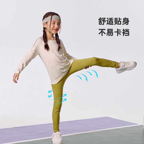 UTO悠途儿童运动裤子户外徒步骑行裤女童打底裤春夏新品排汗长裤 - 图0