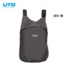 UTO outdoor waterproof 12L capacity portable backpack