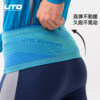 UTO multifunctional running waist bag invisible mobile phone waist bag