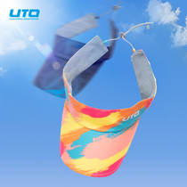 UTO Yo-yo Running Air Top Hat Men Shading Hat Women Summer Cover Sunscreen Hat UPF50 Anti-UV Rays