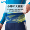UTO multifunctional running waist bag invisible mobile phone waist bag