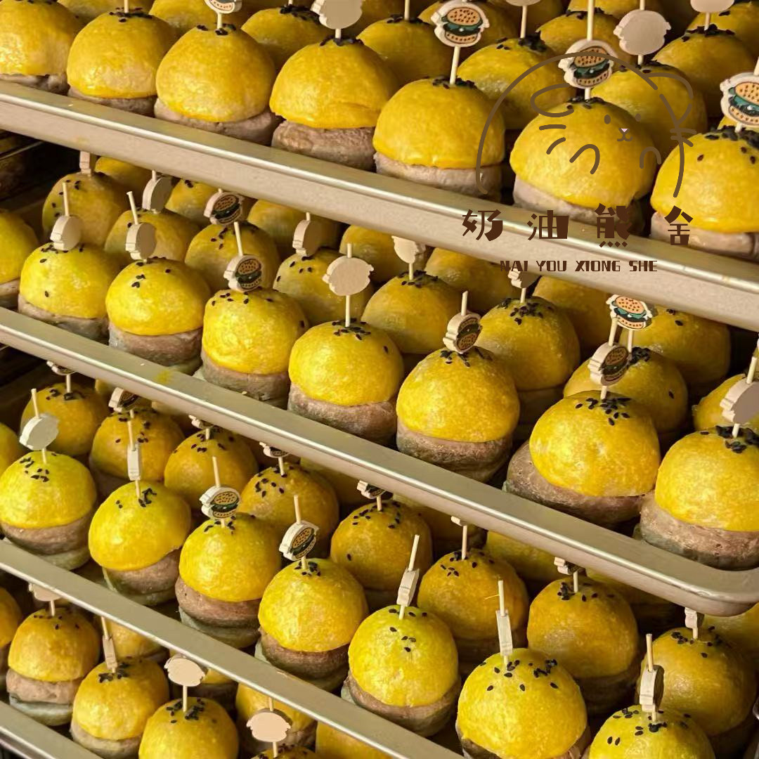 奶油熊舍仓鼠辅食鲜食蛋挞夹心汉堡杯长肉高蛋白营养宠物猫狗食品,淘宝优惠券,粉丝福利购,淘宝优惠卷