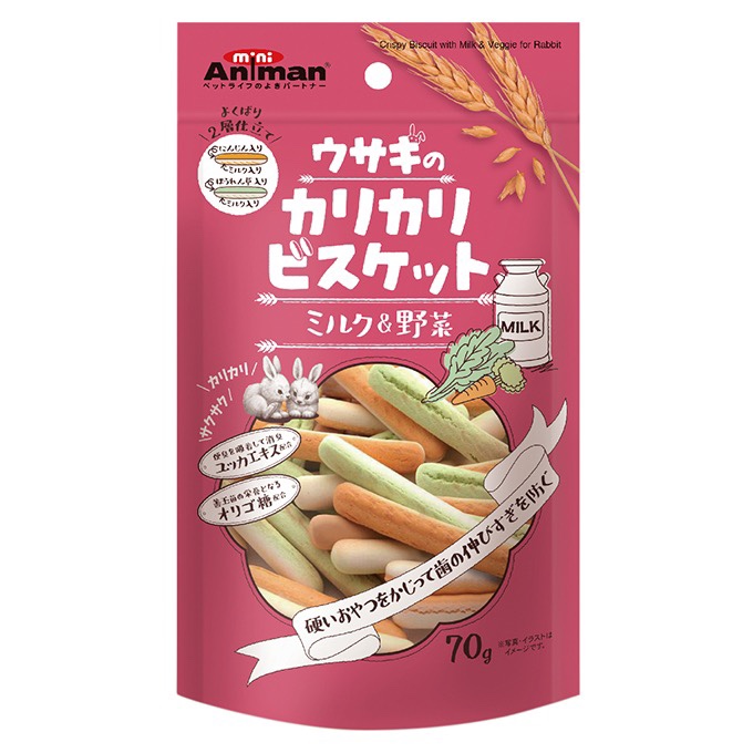 奶油熊舍日本安妮奶香手指饼干草莓菠萝野菜磨牙零食仓鼠兔金丝熊 - 图3