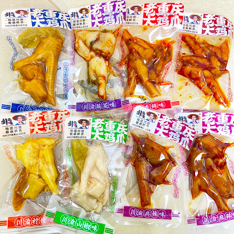 图5
