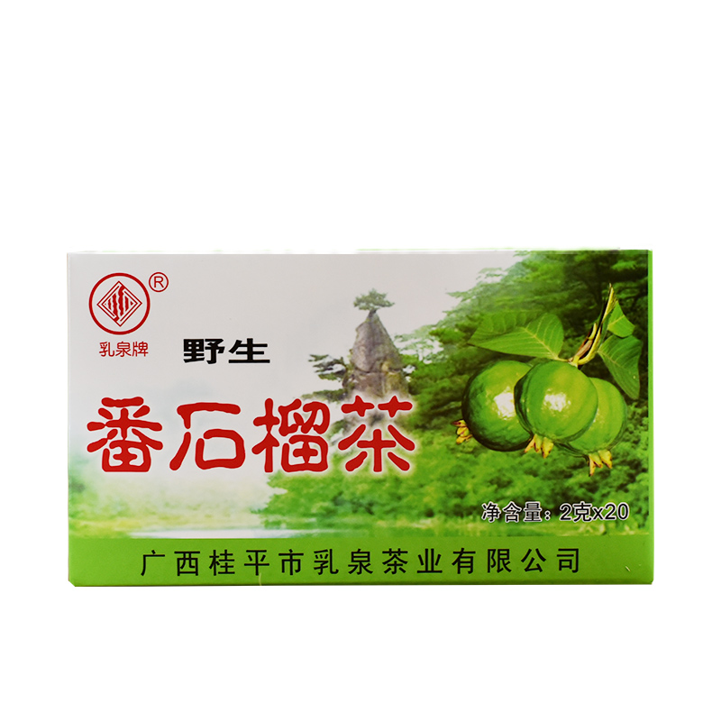 乳泉野生番石榴茶40g*100盒整箱独立装番石榴叶水果芭乐饮料正品-图0