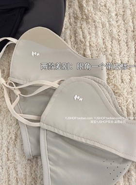 立体高颜值防晒遮阳口罩女冰丝