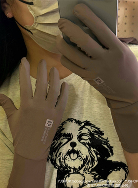 UPF50+加长款户外冰丝防晒手套女