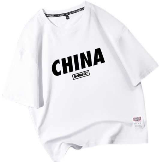 纯棉短袖T恤男夏季潮流打底衫加肥加大码宽松内搭纯色半袖体恤潮