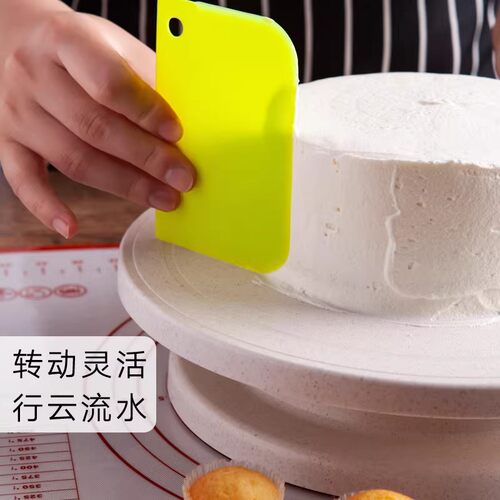蛋糕底座转盘裱花转台裱花台旋转台做蛋糕的工具套装生日烘焙家用 - 图2