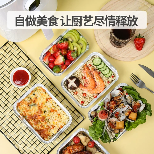 Категория олова коробка с жареным горшком Специальная бумага Overla для домашней выпечки барбекю для олова фольга одноразовая одноразовая коробка миска