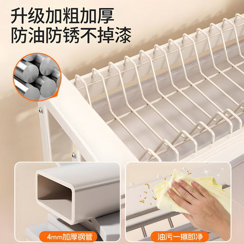 Madors碗架碗碟收纳沥水架厨房多功能台面专用碗盘碗筷砧板置物架 - 图2