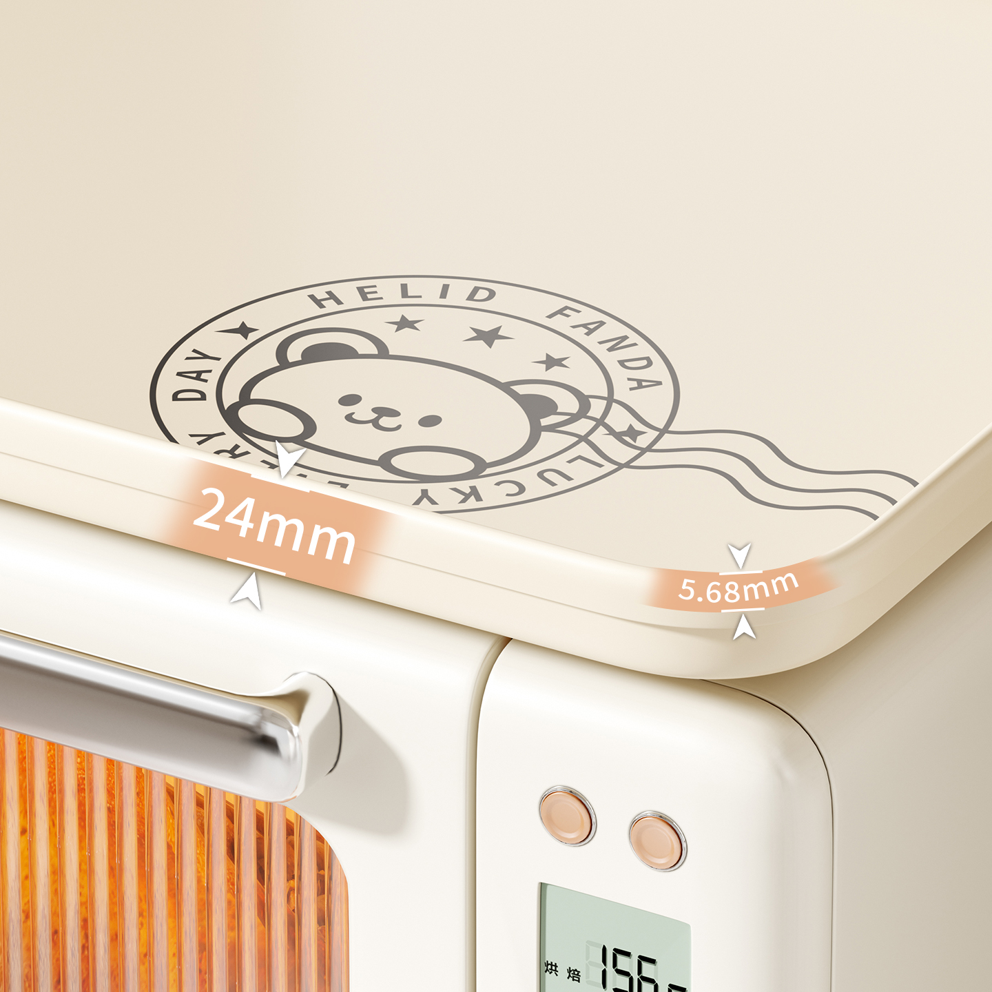 Madors厨房置物架家用微波炉上方隔热托盘台面多功能电器收纳架子