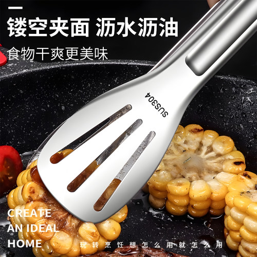 食品夹厨房304不锈钢烤肉专用快餐烤肉炒菜面包食物蔬菜牛排煎夹 - 图1