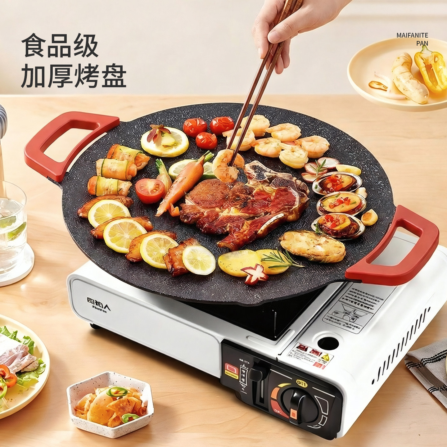 电烤盘家用烤肉盘烤鱼一体锅韩式多功能烤锅烧烤架煎肉烧烤盘,淘宝优惠券,粉丝福利购,淘宝优惠卷