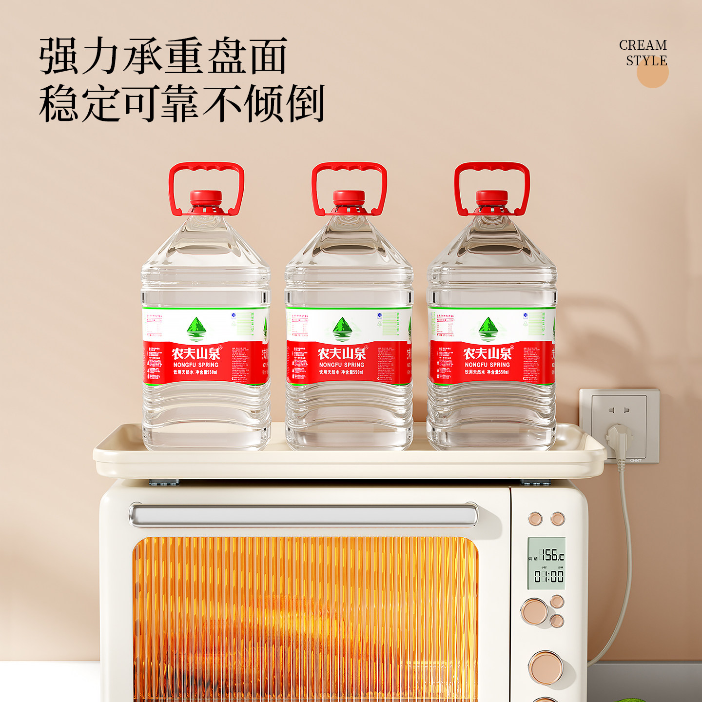 Madors厨房置物架家用微波炉上方隔热托盘台面多功能电器收纳架子