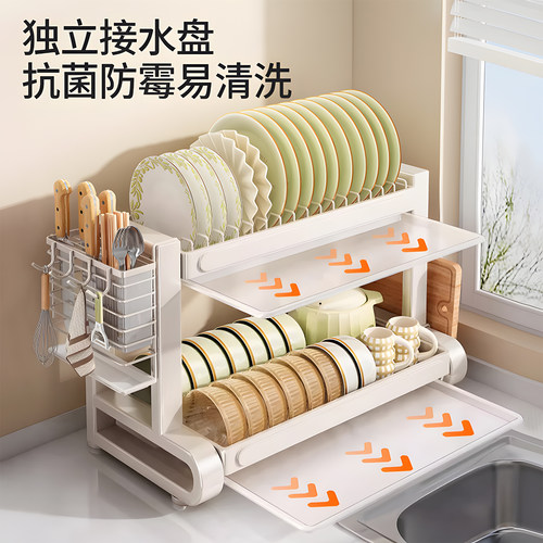 Madors碗架碗碟收纳沥水架厨房多功能台面专用碗盘碗筷砧板置物架 - 图0