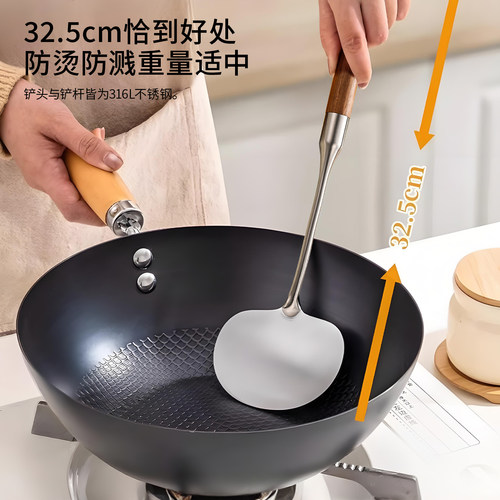 316不锈钢蘑菇铲锅木柄把家用铁锅不粘锅专用炒菜勺铲子炒勺舀勺 - 图0