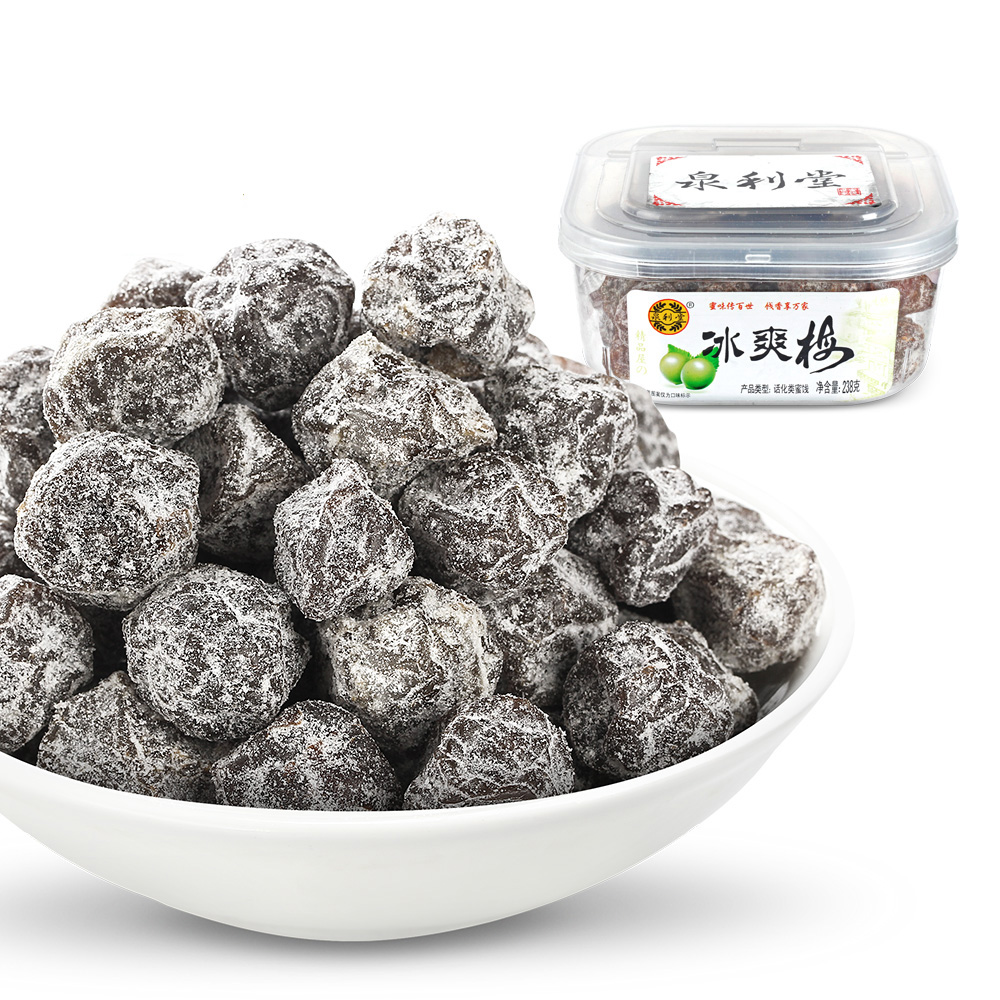 泉利堂冰爽梅238g酸甜福建话梅干 蜜饯果脯果干罐装孕妇开胃零食 - 图3