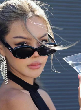 复古防晒韩版潮gm椭圆太阳眼镜