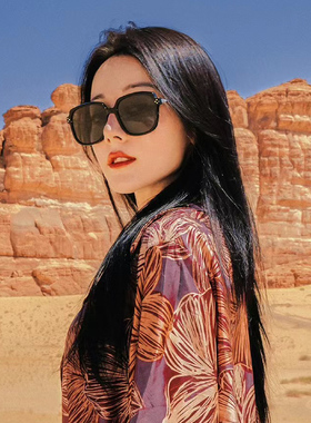 2024新款迪丽热巴同款太阳眼镜女