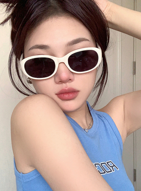 防紫外线椭圆白框墨镜欧美风女