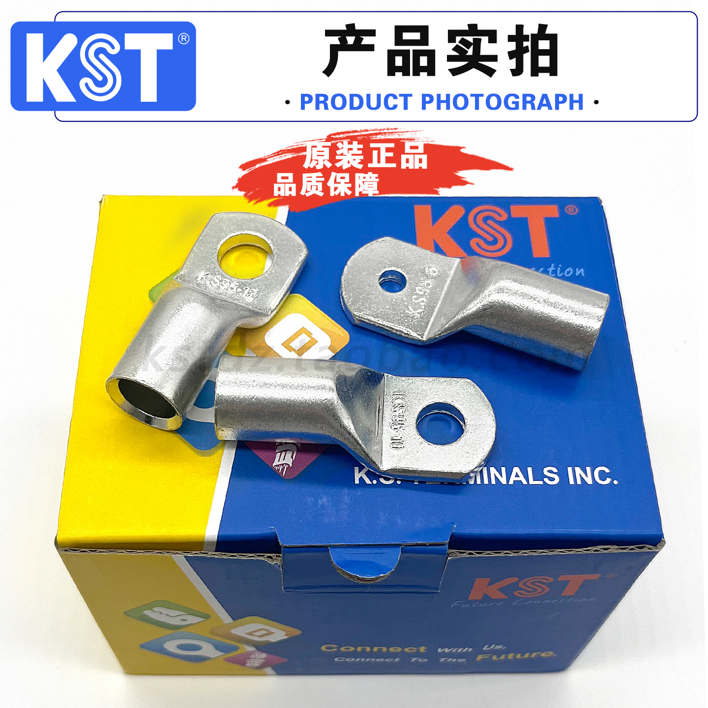 KST健和兴 TLK95-6/8/10/12/14/16/20 大电流端子 K.S铜鼻 UL认证 - 图0