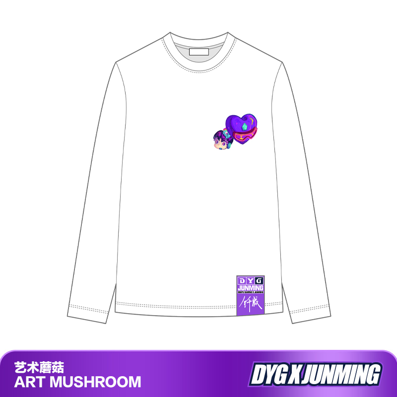 DYG X JUNMING联名官方正品 潮流新款长袖卫衣圆领时尚涂鸦百搭